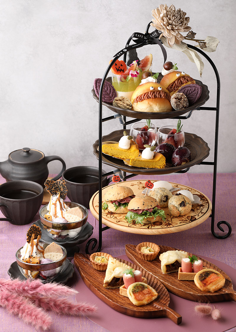 秋のハロウィンアフタヌーンティーセット~2025~